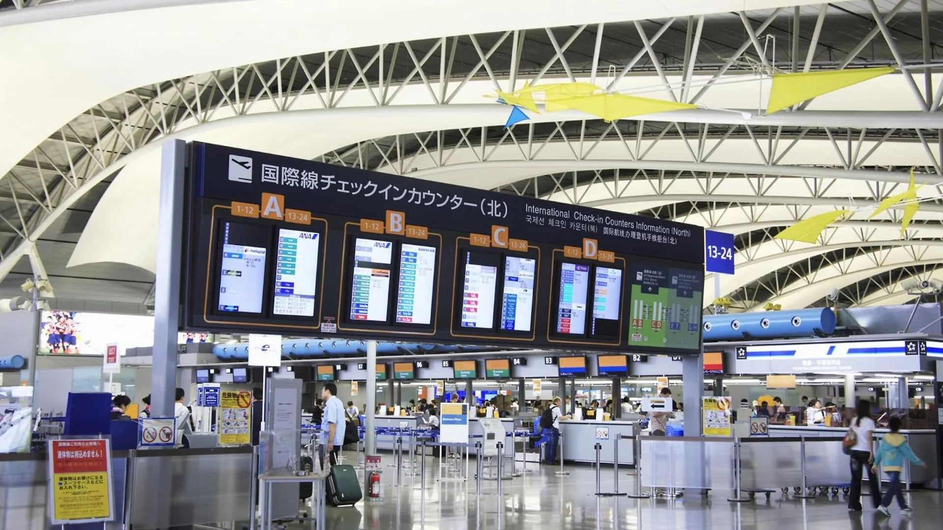 Osaka - Hotel / Vacation Stay 70127