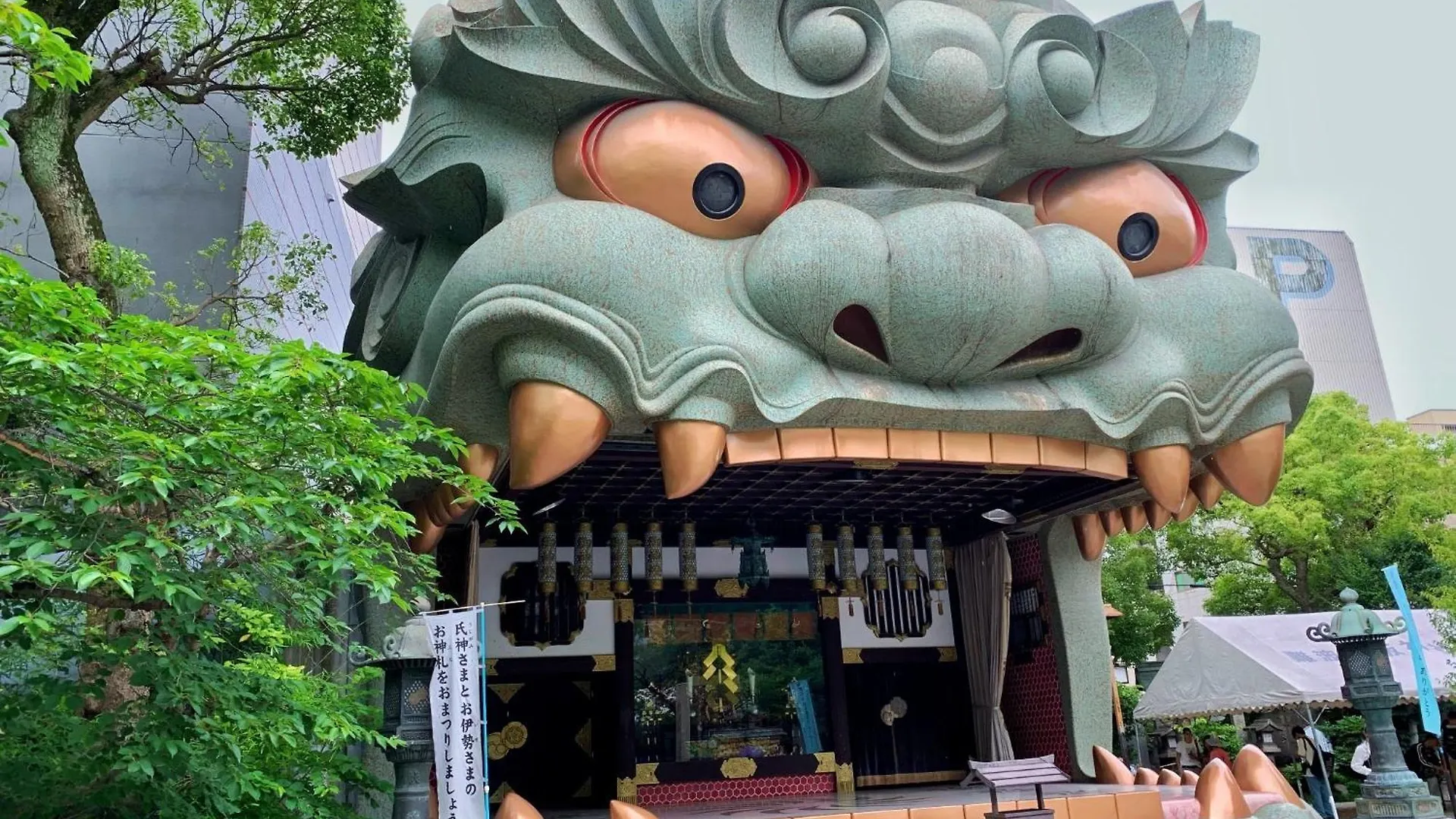 Osaka - Hotel / Vacation Stay 70127